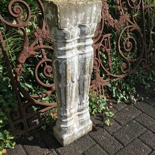 Antike Steinsäule Sakral